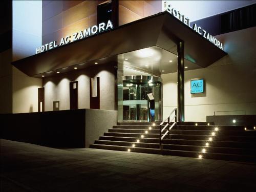 Ac Hotel Zamora By Marriott