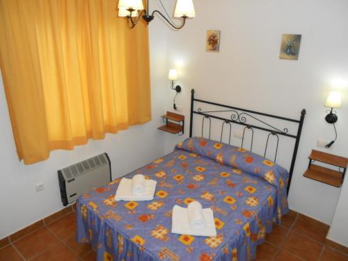 Apartamentos Cazorlapart