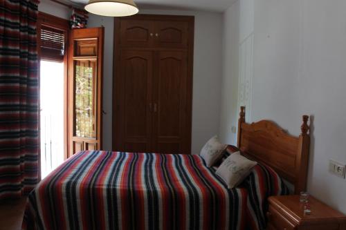 Apartamentos Rurales Rosendo: El Celindo