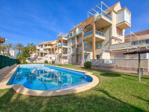 Apartment Puerta del Palmar