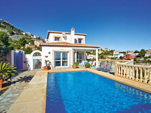 Holiday Home Las Encinas