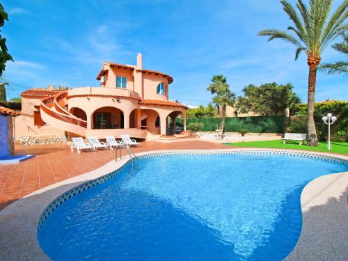 Holiday Home Roma - Clp235