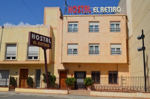 Hostal El Retiro