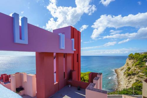 La Muralla Roja