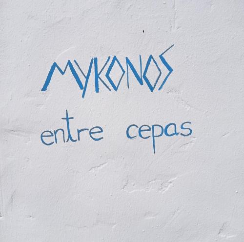 Mykonos Entre Cepas