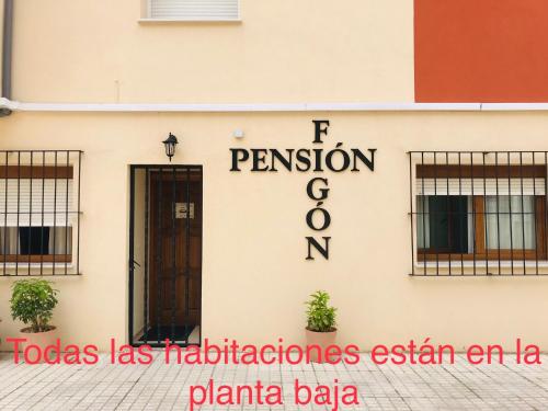 Pension El Figon