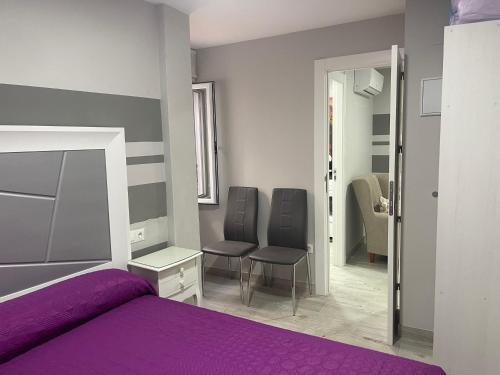 Viana Rooms Córdoba