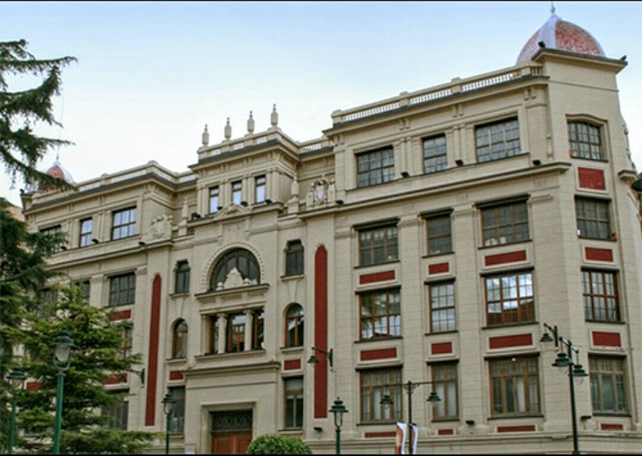 Edificio De Papeleras Reunidas