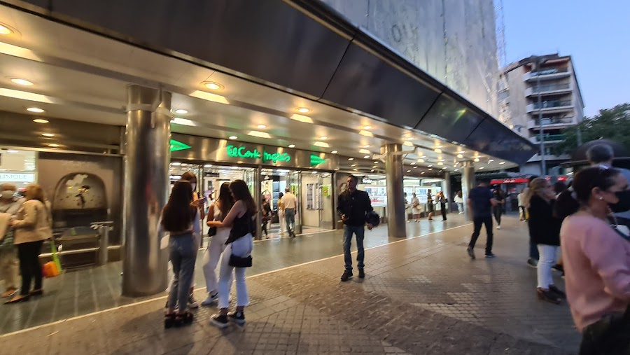 El Corte Inglés Ronda De Los Tejares