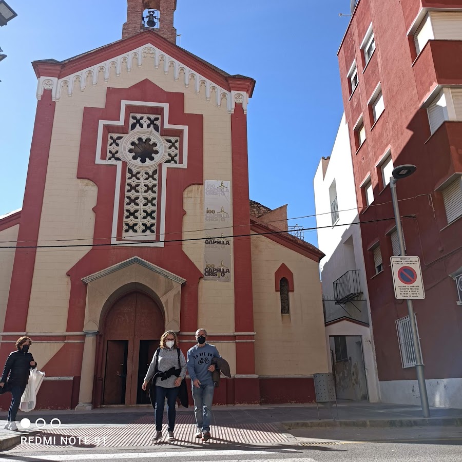 Iglesia De San Pedro