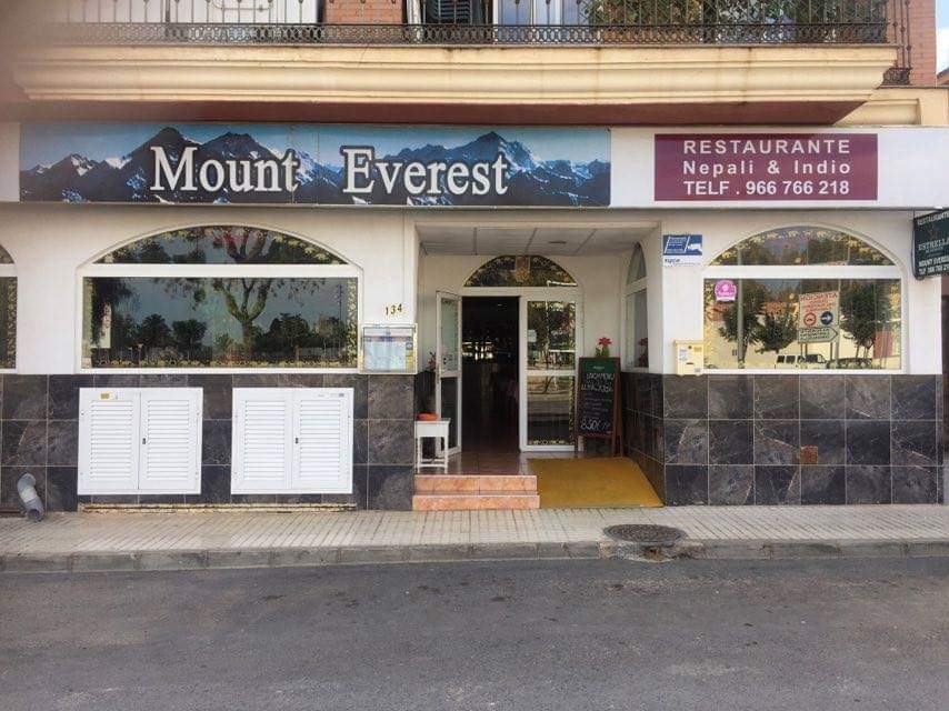 Mount Everest Restaurant