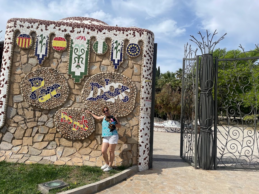 Parque del Oeste