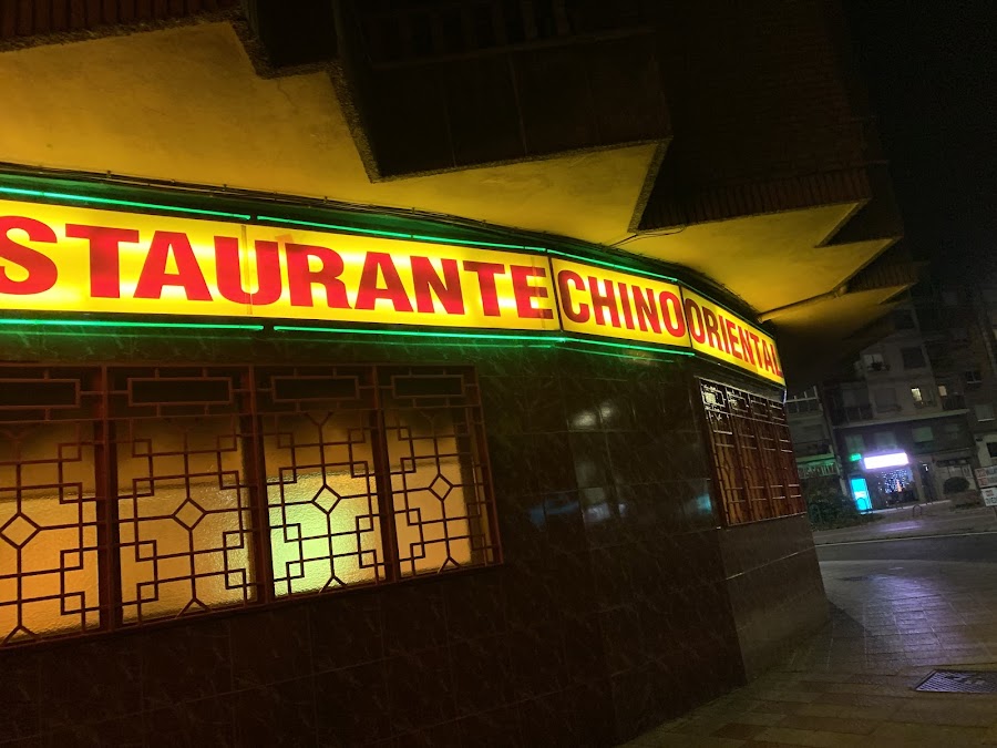 Restaurante Chino Oriental Xuanyi Y Lili, S.L.