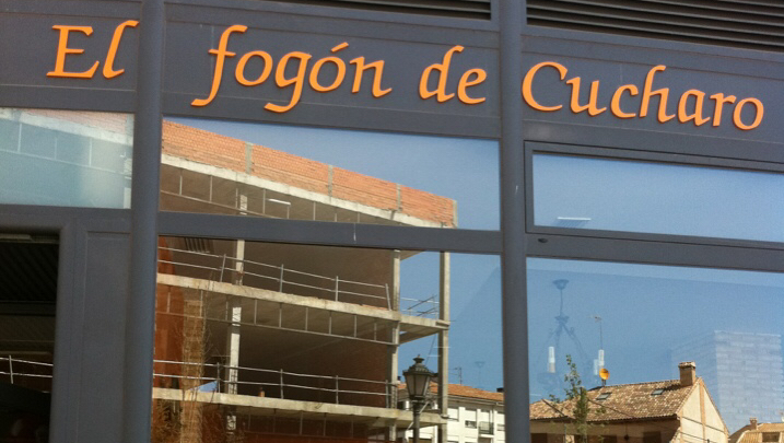 Restaurante El Fogón De Cucharo