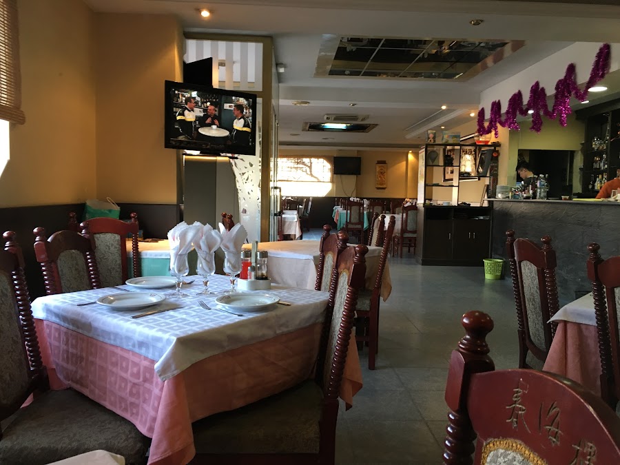 Restaurante Hermanos